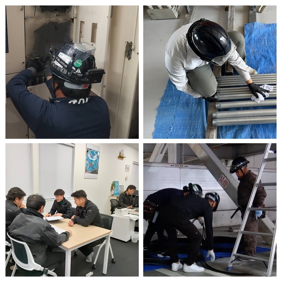 ホームページ作業写真-COLLAGE